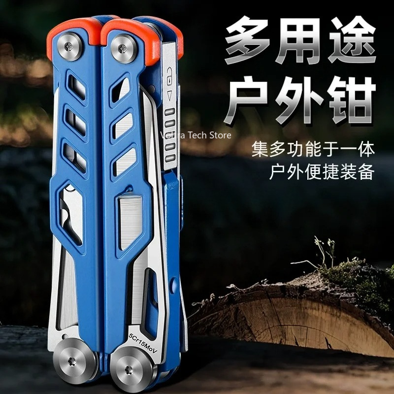 Multi Tool Plier - Alicates multifunción, cuchillo de acero inoxidable,