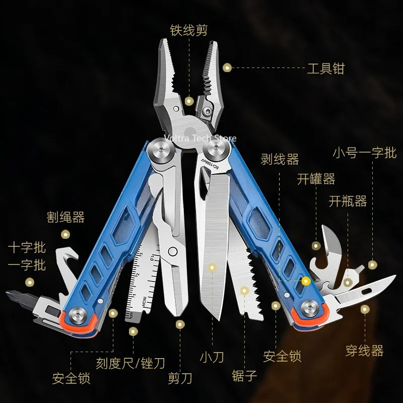 Alicates multifunción, cuchill - Multi Tool Plier reseña y precio