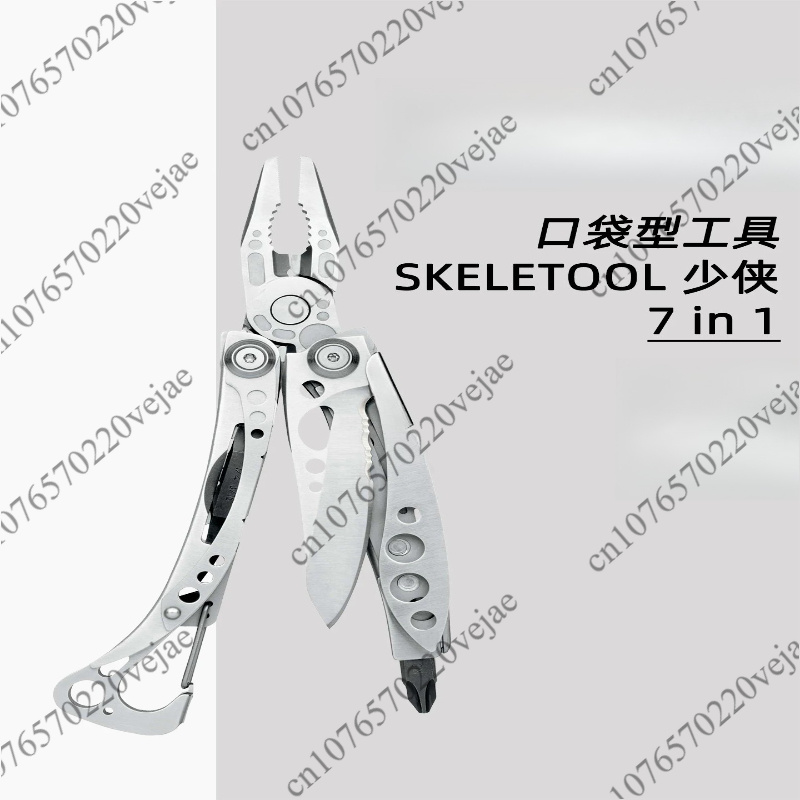 Alicates Multifunción de Alta  - Multi Tool Plier reseña y precio